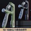 Professional Adjustable Hand Grip Strengthener