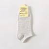 Women's Spring and Summer New Solid Color Candy Cotton Boat Socks
