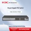 H3C S1216-PWR 16-Port Gigabit Managed PoE+ Switch