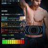EMS Abdominal Muscle Arm Muscle Training No Gel Sheets Abdominal Muscle 10 20 Levels of USB Multiple Body Muscle LCD Japanese Instructions Belt,