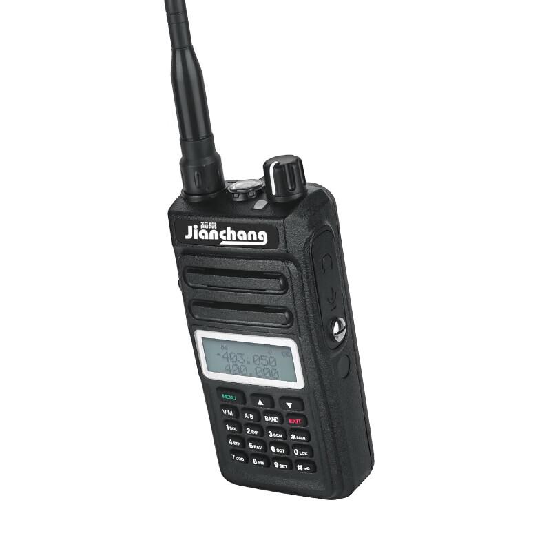 High-Power UV Dual-Band Walkie Talkie (CN Version)