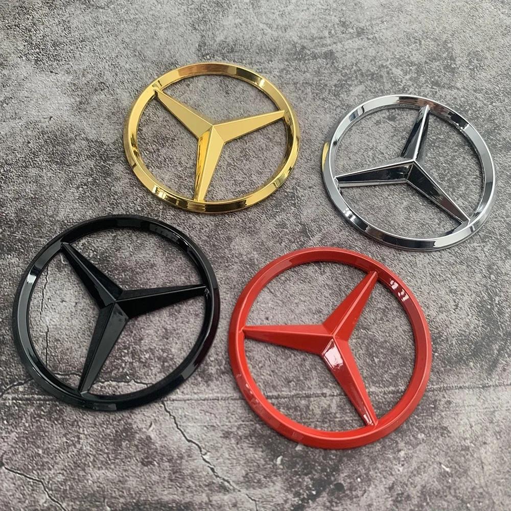 JCG1 Metal Car Logo Sticker Engine Cover Logo Decal Mercedes Benz A C E-Class W246 W203 W204 W205 W211 W212 W213 C63 E300 W176