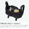 X-girl Multi-Pocket Shoulder Bag 105253053009 Black One Size