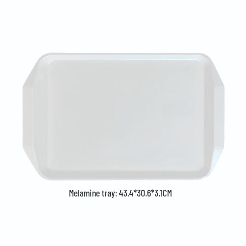 Commercial Melamine Serving Tray