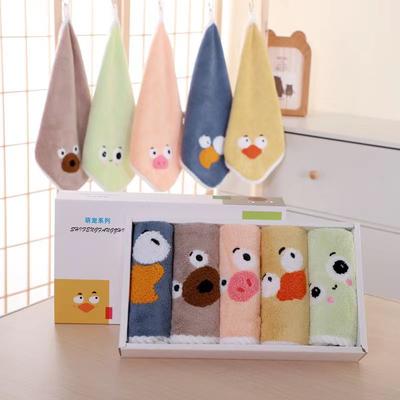 New Cartoon Small Square Towel Gift Box, Baby Children's Saliva Towel Thickened Absorbent Coral Fleece Hand Towel Hanging Towel