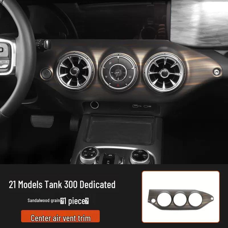 Tank 300 Interior Wood Grain Decorative Stickers for Console, Gear Shift, Air Outlet, and Steering Wheel