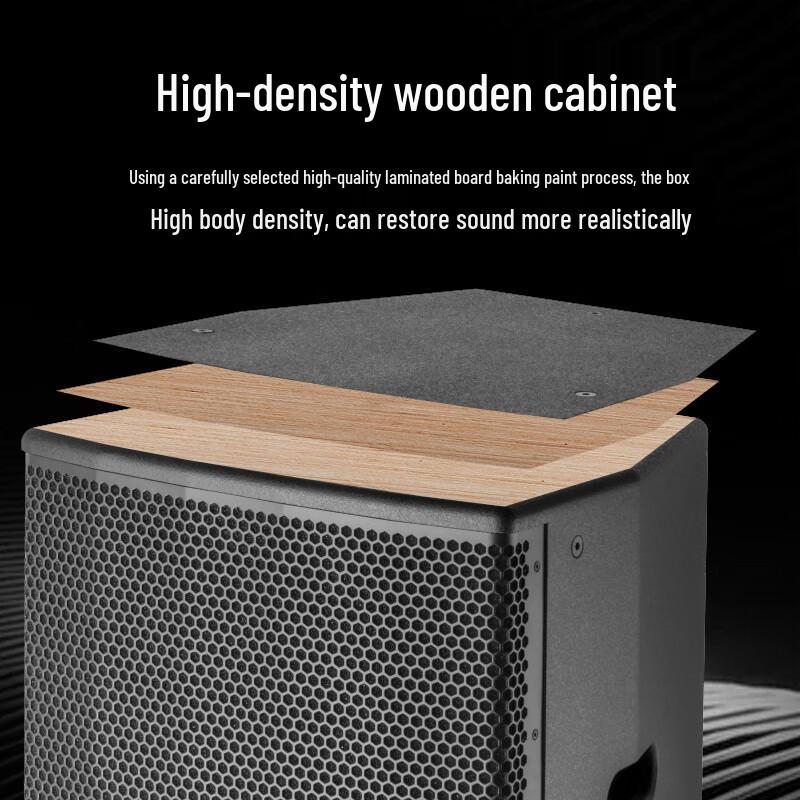 XunErWei Professional Audio Speaker Systems (CN Version)