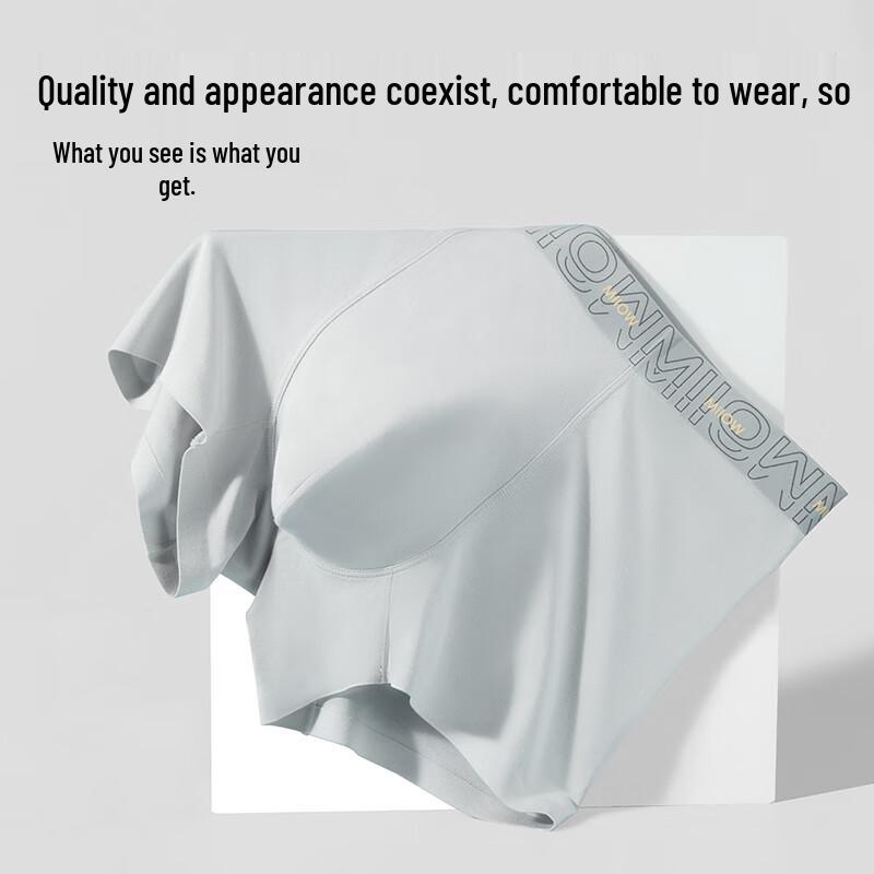 MiiOW Men's 50S Modal Seamless Antibacterial Boxer Briefs (4-Pack)