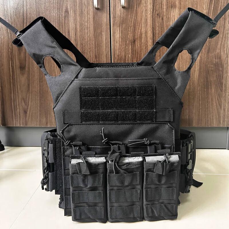 Jun Ding Ying JPC Tactical Vest