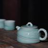 Yi Hu De Qing Feng Zhu Yun Ceramic Tea Set Gift Box
