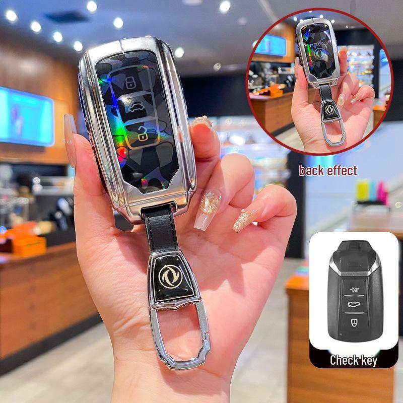 Metal Key Case for Dongfeng Fengshen Yixuan, New AX7 Mach Edition, Yixuan MAX/GS/EV