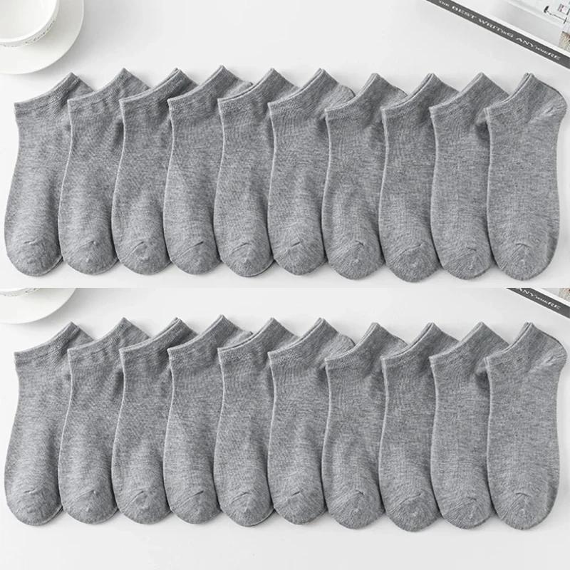 1-40 Pairs Men's Boat Socks Business Sport Sweat Absorption Mature Summer Autumn Solid Color Non Pilling Versatile Ankle Socks