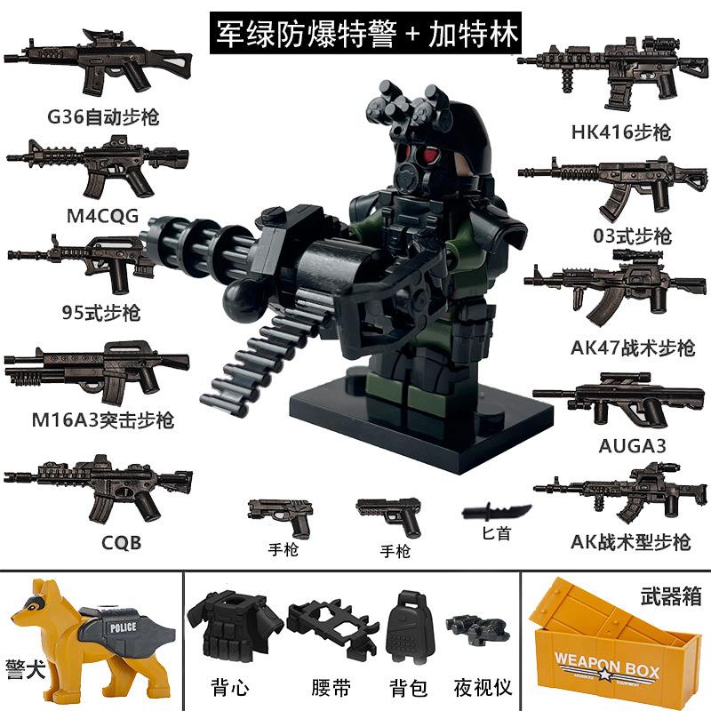 

Военная кукла Призрак Спецназ Экипировка Оружие Кукла Головоломка Сборка Игрушка