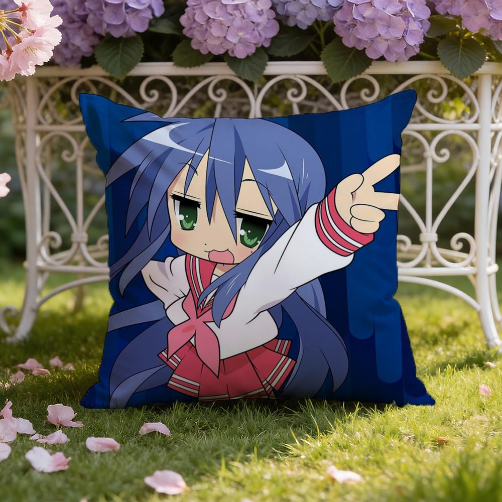 L-Lucky S-Star Cushion Cover Home & Car Dual-Scene Pillow Cover: Reversible for Premium Comfort