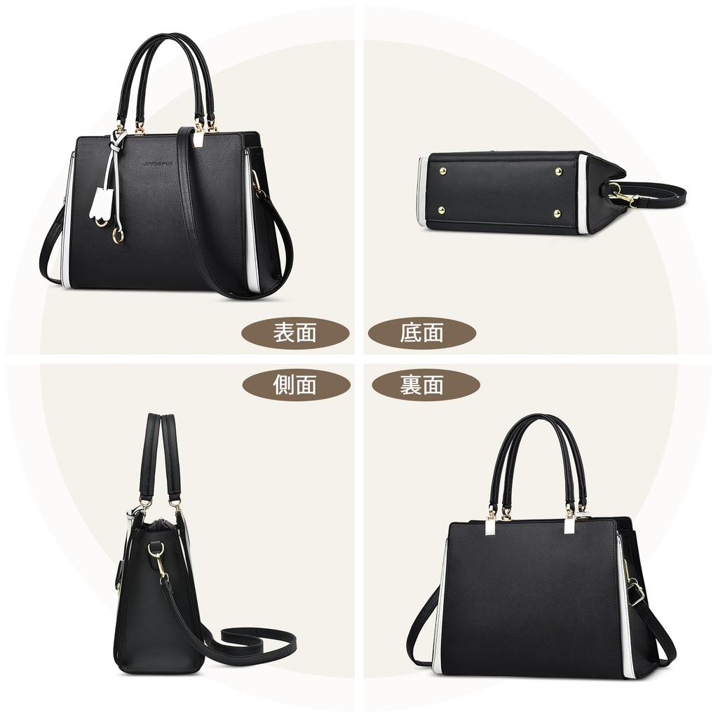 FORRICA Women's Elegant Shoulder Bag, PU Leather Messenger Bag, Tote Bag, Suitable for Travel and Shopping, Black