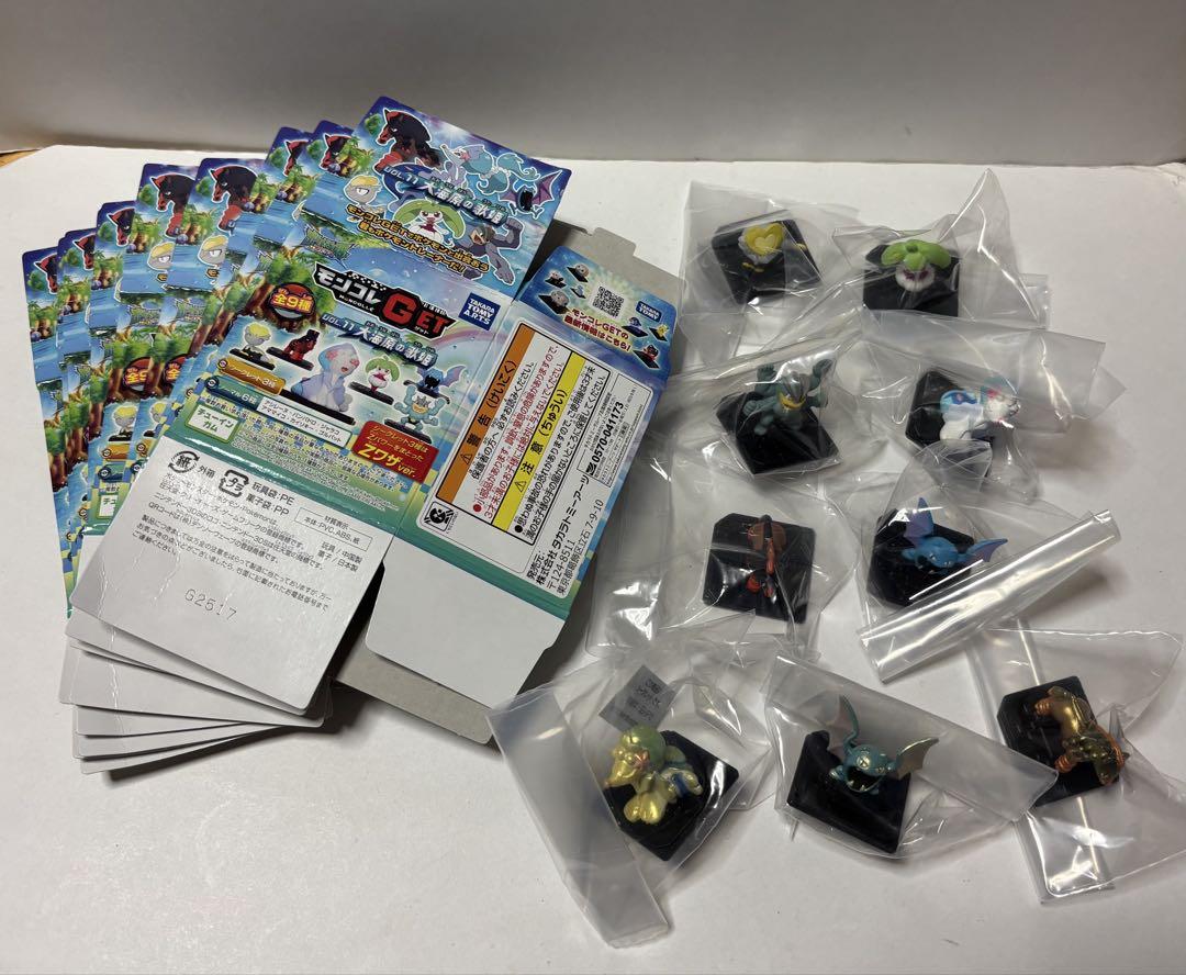 

[Б/У] Pokemon Moncolle GET Vol.11 Морская Дива, всего 9 типов