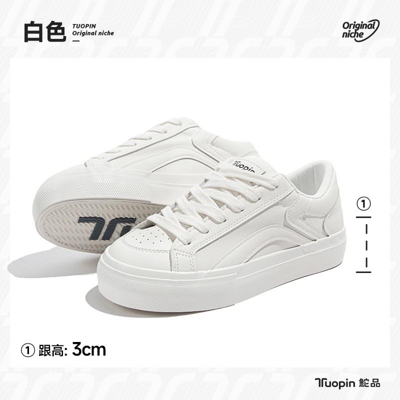 Cherry Blossom Pink Board Shoes Women's 2025 Spring and Summer New Original Niche Casual Shoes Thick-soled Small Fragrant Canvas Shoes