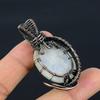 Pingente Envolto em Fio de Cobre 999 Pedra da Lua, Pingente de Gema Feito à Mão, Presente Para a Mãe Joia Antiga