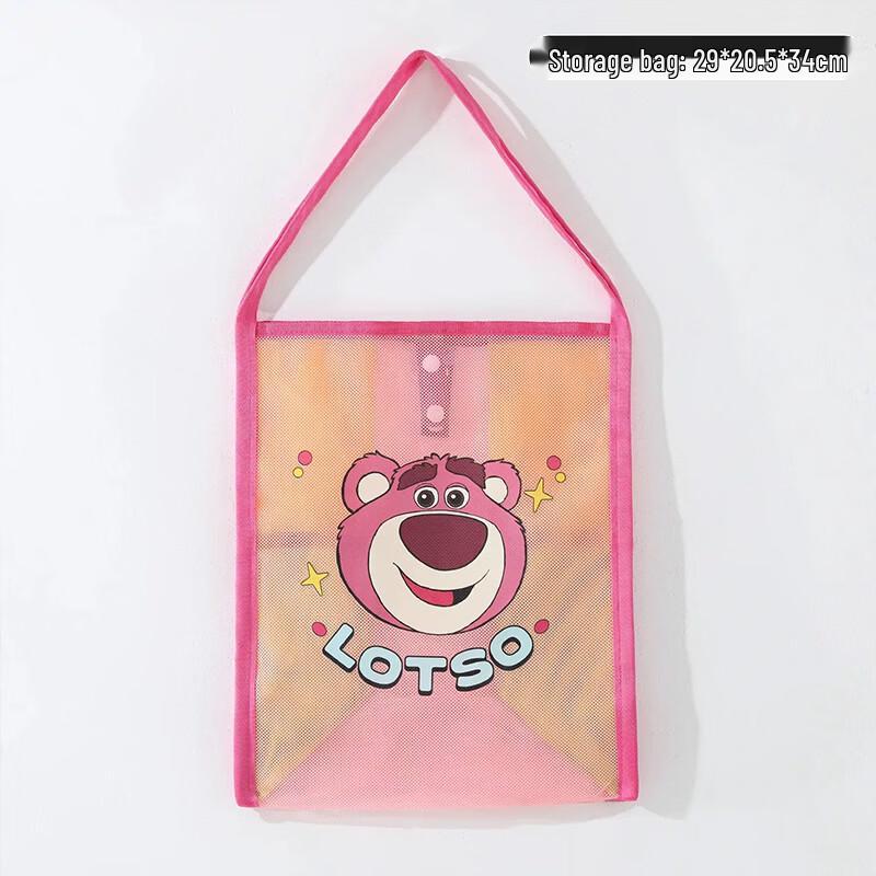 Disney Kids' Mesh Swim & Beach Storage Bag