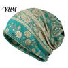 Trendy Fashion Gift for Her Women's Geometry Print Slouchy Hat, Casual Soft Stretch Skull Shopping Dating Headpiece Cap, Warm Cancer Chemo Headwear,