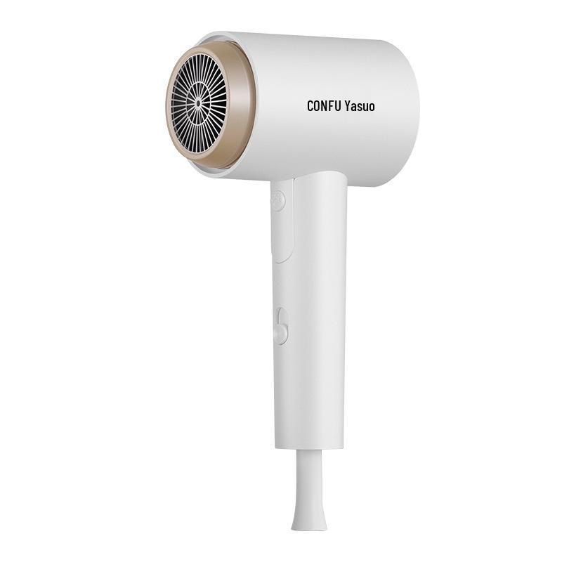 Kangfu Foldable Negative Ion Hair Dryer: Portable, High Power, Quick-Dry, Constant Temp, Ideal for Dormitory Use