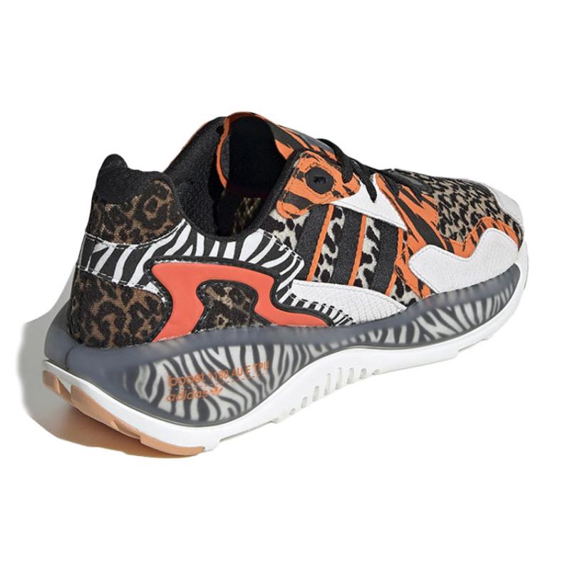 Adidas Adias Zx Alkyne Atmos Sneakers FY5235