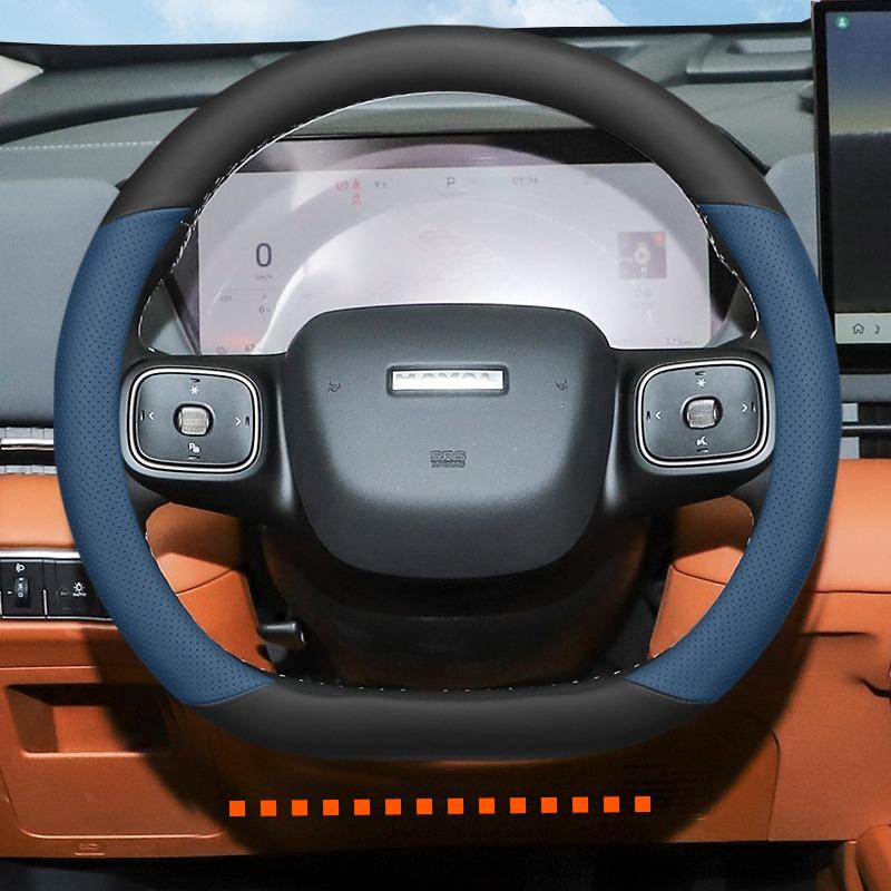 

For Haval Menglong Raptor 2026-2026 Car Steering Wheel Cover Leather Ultra-thin Anti Slip Car Handle Covers Interior Accessories