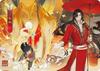 KAYOU Genuine Heaven Official's Blessing 2 Full Set Card Xie Lian Hua Cheng San Lang CH CP PT LH PR Anime Role Collectible Cards