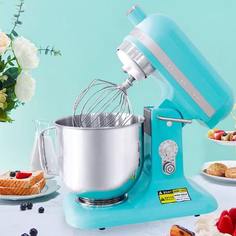 Commercial Multi-functional Cream Mixer & Whisking Machine