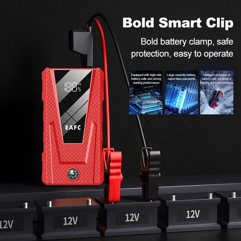12V Car Emergency Battery Booster & Multi-FunctionSupply Portable 1000A/1200A/2000A Car Jump Starter Power Bank Auto Starter