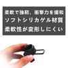 Silica Seat Belt Insert Anti-collision Cover Plug Protective Cover for Passenger Driving (Black 4 Pack)