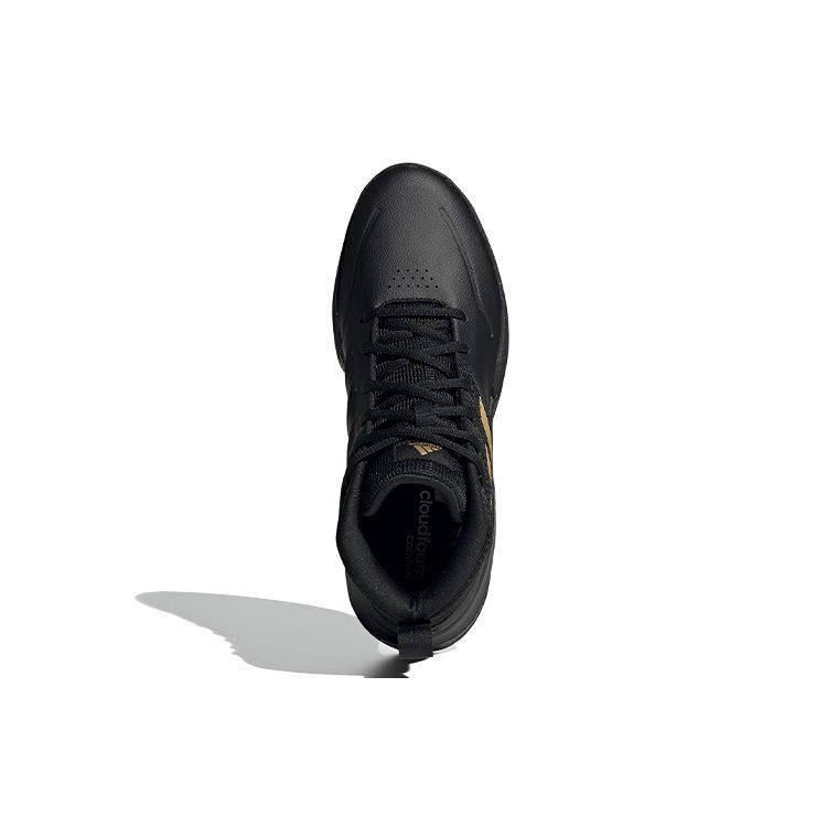 adidas OwnTheGame Black Matte Gold FW4562