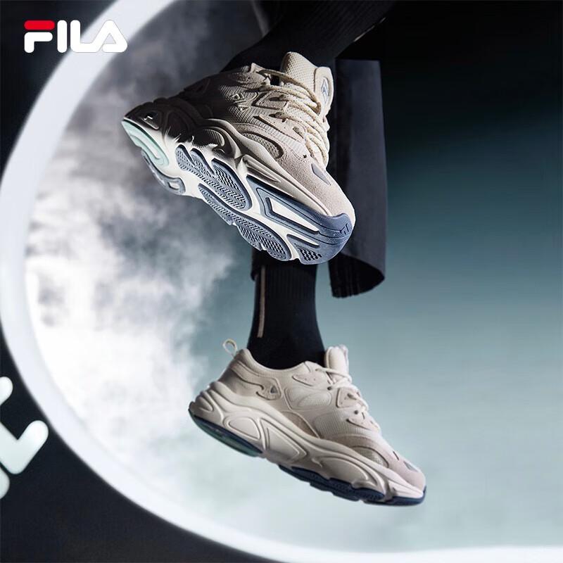 Fila MARS Women's Casual Sneakers