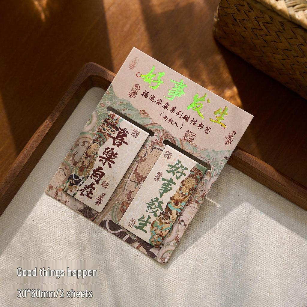Zao Mo Fu Yun An Kang Series Magnetic Bookmark - Blessing Text Student Reading Marker