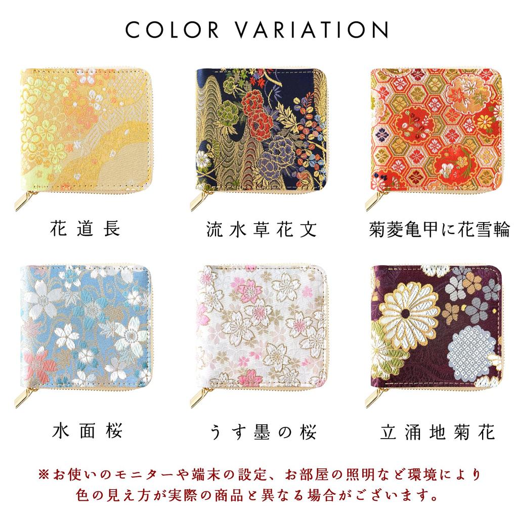 Carteira Nishijin-ori, zíper redondo, dobrável, carteira redonda, feminina, padrão japonês, estilo japonês, compacta, mini carteira, Ming, Flor de Cerejeira na Superfície da Água