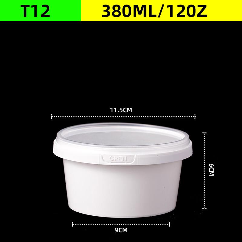 Handun Leak-Proof Disposable Round Takeout Bowls with Lids