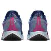Nike Air Zoom Pegasus 35 Turbo HK Laser Fuchsia 2019 - CI2951-941