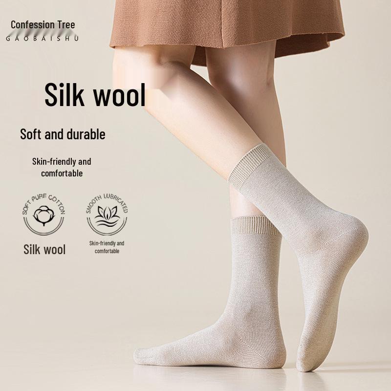 Women's Thickened Cashmere Wool Socks for Autumn and Winter – Warm, Versatile, and Solid Color.