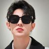 High-End Fashion Sunglasses: Women's UV Protection, Face Slimming Design, Perfect for Driving