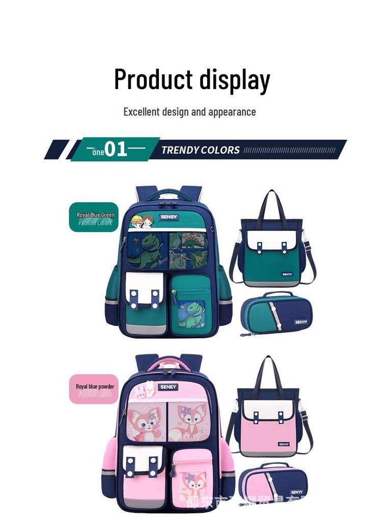 Dziecięcy plecak z kreskówką - Duża pojemność, lekki, wsparcie kręgosłupa, dwuramienny dla klas 1-6