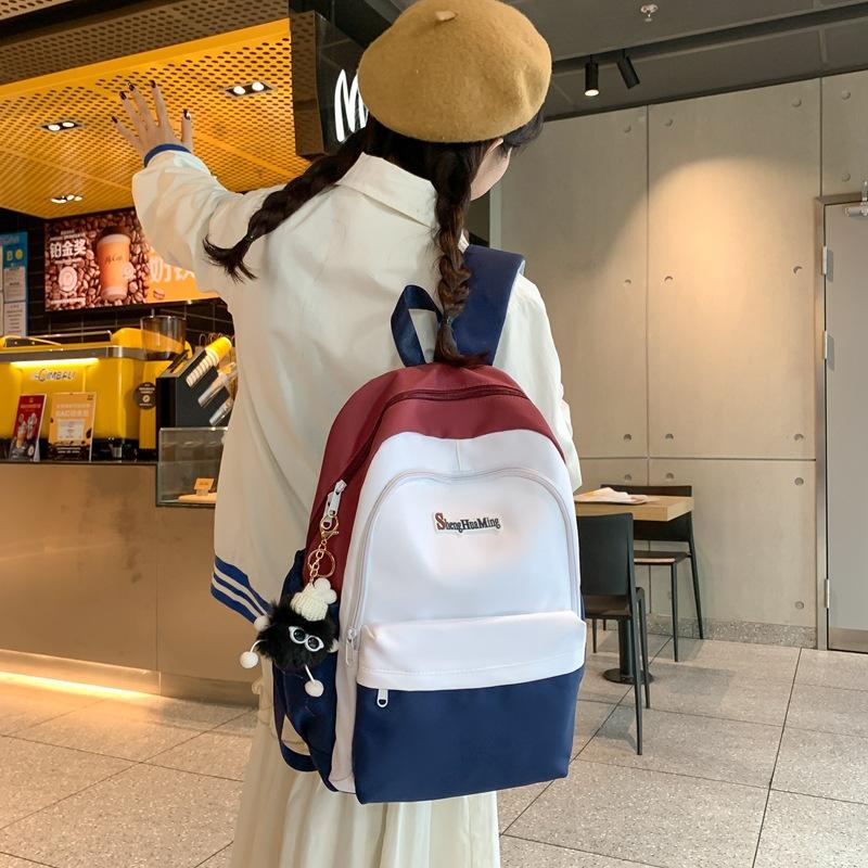 School Bag Female College Student Simple Contrasting Color Large Capacity Computer Backpack Male Junior High School High School Student Backpack