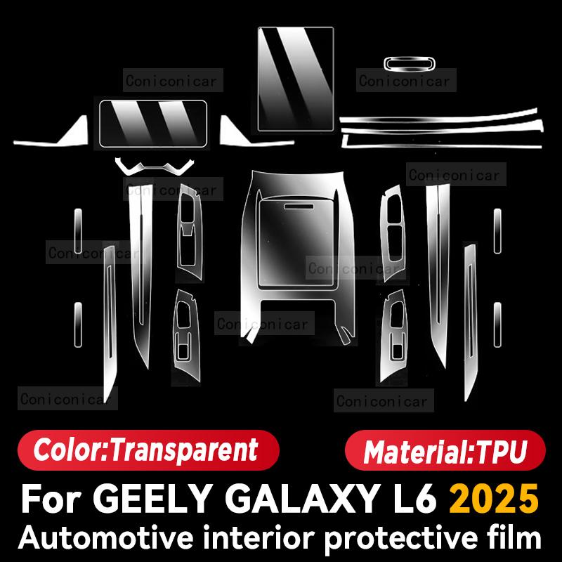 For GEELY Galaxy L6 2025 Car Interior Center Console Screen Protective Film Anti-scratch Repair Film Sticker Accessories