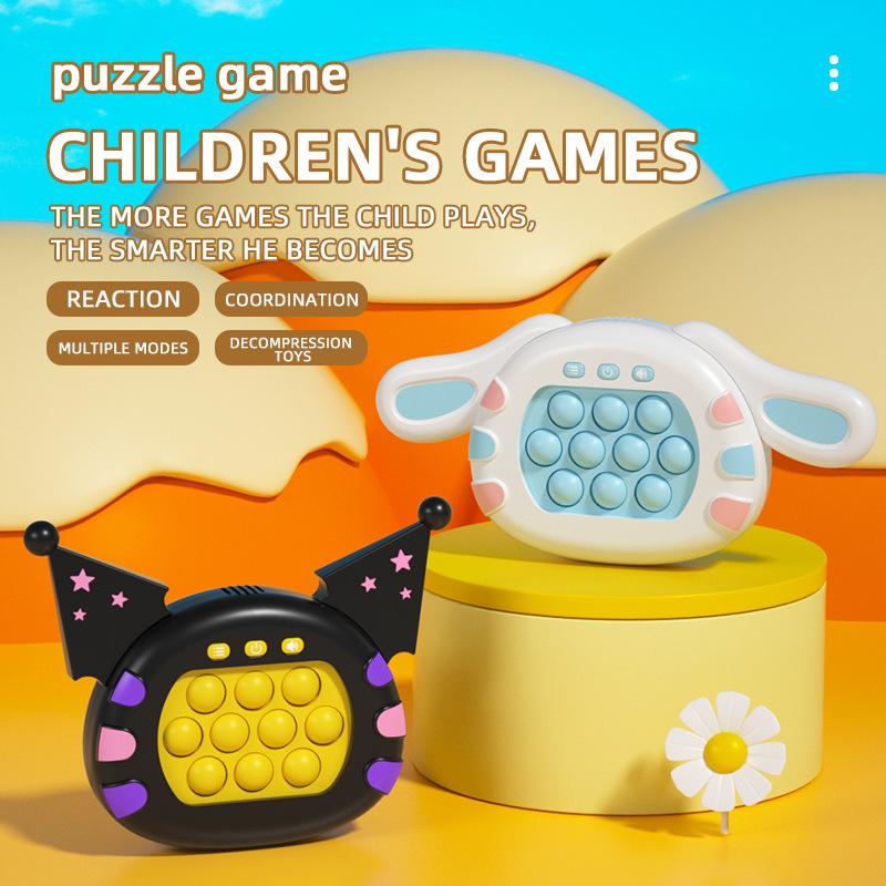 

Игра Pop Fidget Push
