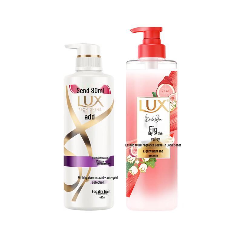 Lux Hydrating Shampoo & Fig Lily Conditioner Set