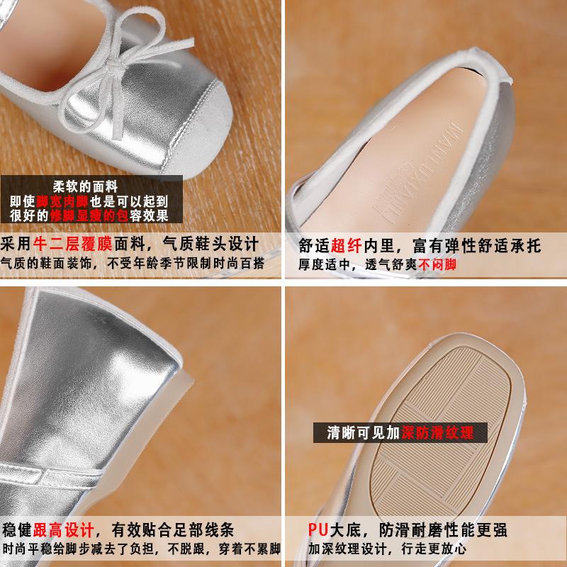 

5lm gentle inner heightening shoes silver single shoes women s shoes new small size ballet shoes 33 39 срібний