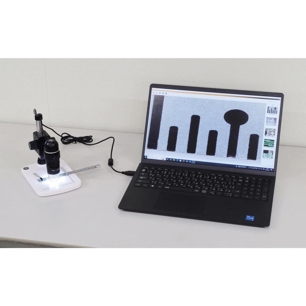 Niigata Seiki SK USB Microscope, 10-200x Magnification, 5 Megapixels, MSN-500
