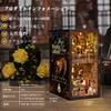 Book Nook DIY-kit - Miniatyrbiblioteksmodell Bokhylla Dekorativ Trämonteringskit (Inkluderar LED-lampor och dammskydd) [Undrarbiblioteket]
