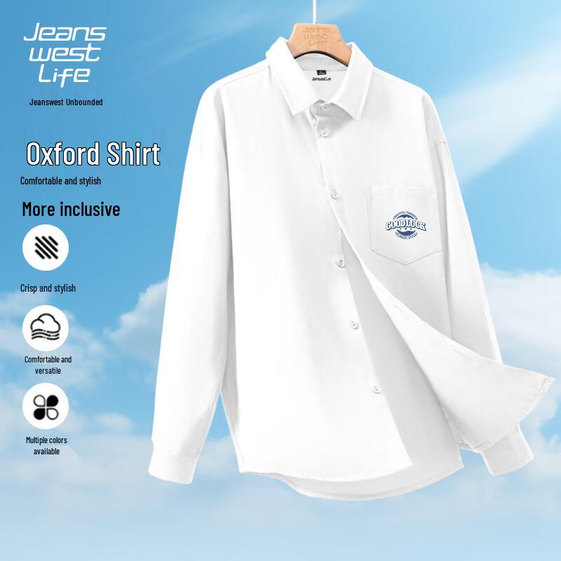 Мужская повседневная рубашка с длинным рукавом Oxford от JEANSWEST LIFE M