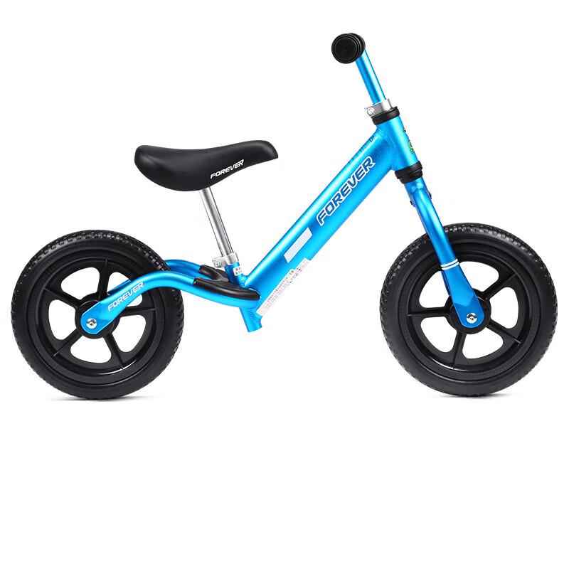 Forever 12-inch Kids Balance Bike (CN version)