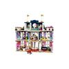 LEGO Friends Heartlake City Grand Hotel 41684 Toy Block Present Doll Doll House Home Girls 8 Years Old and Up